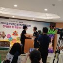 밀양여자고등학교 이미지