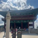 강주문화마을영농조합법인 | 경주 월정교 야경, 드론쇼와 함께한 가족여행기