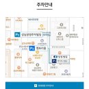 씽씽병원 이미지