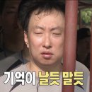 마로스 이미지