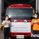 인천계양소방서 계산119안전센터 이미지