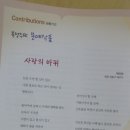 북청로 Daum카페
