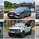 동아자동차랜드 이미지