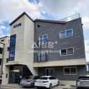 고덕에이스공인중개사사무소 이미지