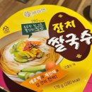 동의건강 | 다이어트 때도 괜찮은 편의점 '세이면 잔치 쌀국수' , '죽염동의 훈제란' 후기