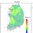 초미세 먼지의 위험도(퍼옴) 이미지