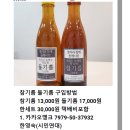 쟁우그룹