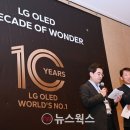 LG탕 이미지