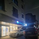 워시엔조이셀프빨래방성성레이크점 이미지