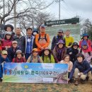 답동마을 이미지