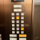 이케부쿠로 | 내돈내산 도쿄 숙소 이케부쿠로 숙소 추천 [호텔 메트로폴리탄 도쿄 이케부쿠로] 후기