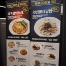 크라우드PC방 이미지