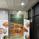 엠브로돈까스 내포신도시점 이미지