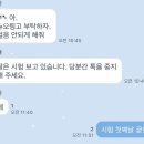 로그컴7 | 방통대 코어 : 컴과 3-2 후기를 메인으로 하는 26년 상반기 회고