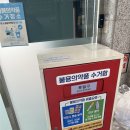 부개2동행정복지센터 이미지