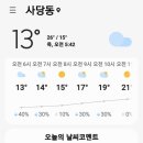 종로이발 이미지