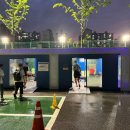 구로-구로-구로-2352 이미지