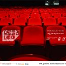 브로콜리 너마저 콘서트 이미지