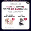 포토픽스하남
