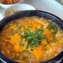 향림추어탕 | 경주 현지인 찐맛집 보문단지 아침 해장 맛집 추천 향림매운탕