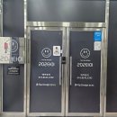 202타이아로마