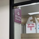 필즈수학교습소 | 초등 1학년 로니의 학원 레벨테스트 결과 기록(feat. cms, 소마, 예설라 등)