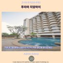 갑-140 | 푸라마 치앙마이 후기 가성비 갑 치앙마이 추천 숙소