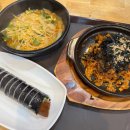 일번지PC 이미지