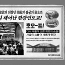 신용자동차공업사 이미지