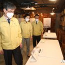 가야1동-6 이미지