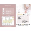 라움무용학원 이미지