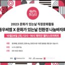 법률사무소예가 이미지