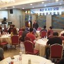 고창부안축산업협동조합 이미지