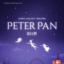 가족발레 <댄싱뮤지엄> 이미지