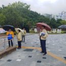 양산 중앙근린공원 경남도민신문