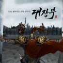 (주)봄날소프트 이미지