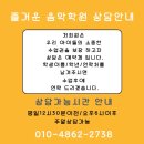 우디안 태권도 네이버블로그