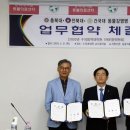 충북대학교 수의방역대학원 이미지