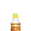 비플루피 | 풀 안나는 제초제 BEST 7 총정리 (토양처리, 장기지속, 안전사용법)