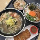 늘봄국수 | 인천 송도 해양경찰청 맛집 점심 혼밥 가성비 국수나무 내돈내산