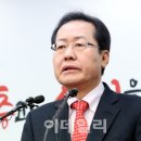 김재은의원 이미지