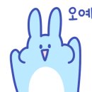 카페유어프레즌트이천