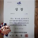 태권도장 무토 | [태권도] 서울 성인 태권도장, 태권도장무토