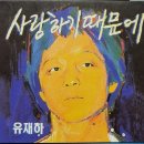 오명진속내과의원 이미지