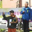 고성중학교 이미지