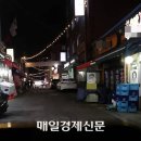 술집 - 해남군 | 술집