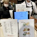 김영모 제과점