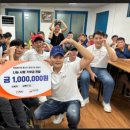 강남구제 이미지