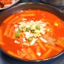 박군치킨 팽성점
