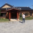 금수저공인중개사사무소 이미지